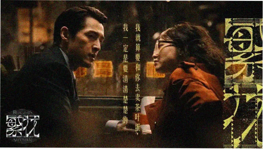 亚洲天堂影院热门推荐