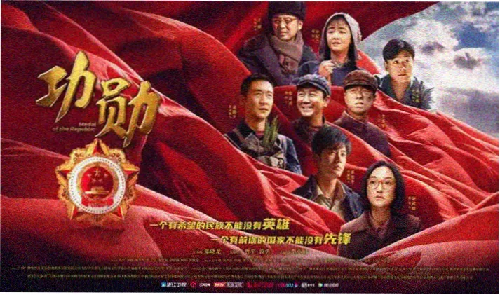 亚洲天堂影院最新上映
