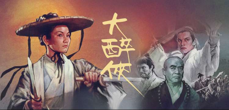 亚洲天堂影院经典回顾