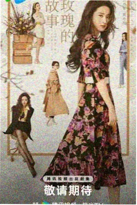 亚洲天堂影院 南洋迷雾