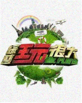 亚洲天堂影院 是枝裕和专访